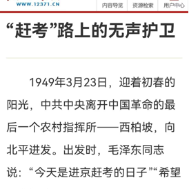 微信图片_20260422143824_20_19.png